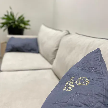 Modern Sueno Lux 公寓 *